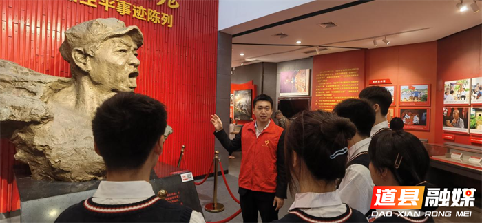 清明追思祭英烈 红色基因永传承2_副本.png