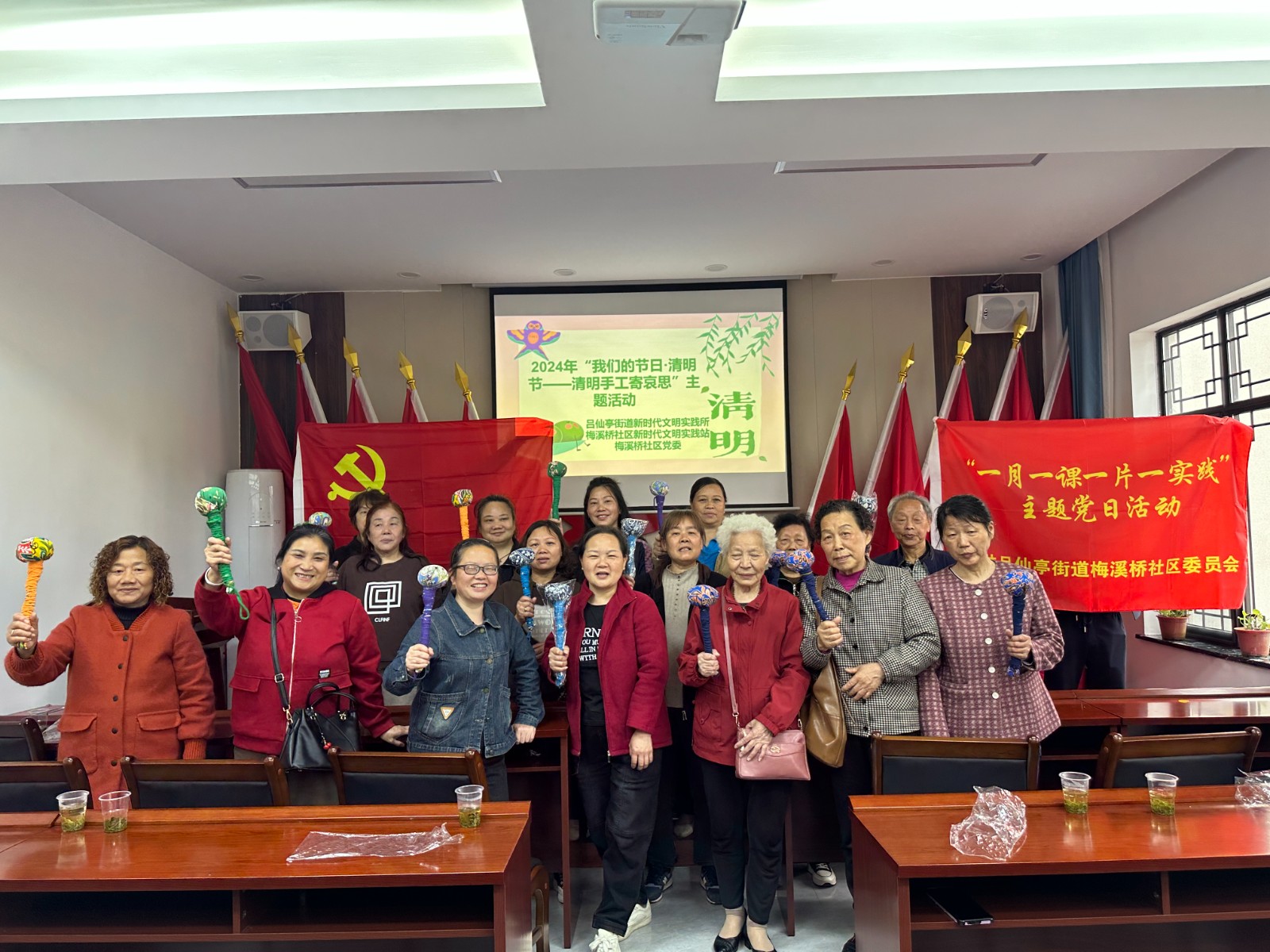 微信图片_20240403124438.jpg