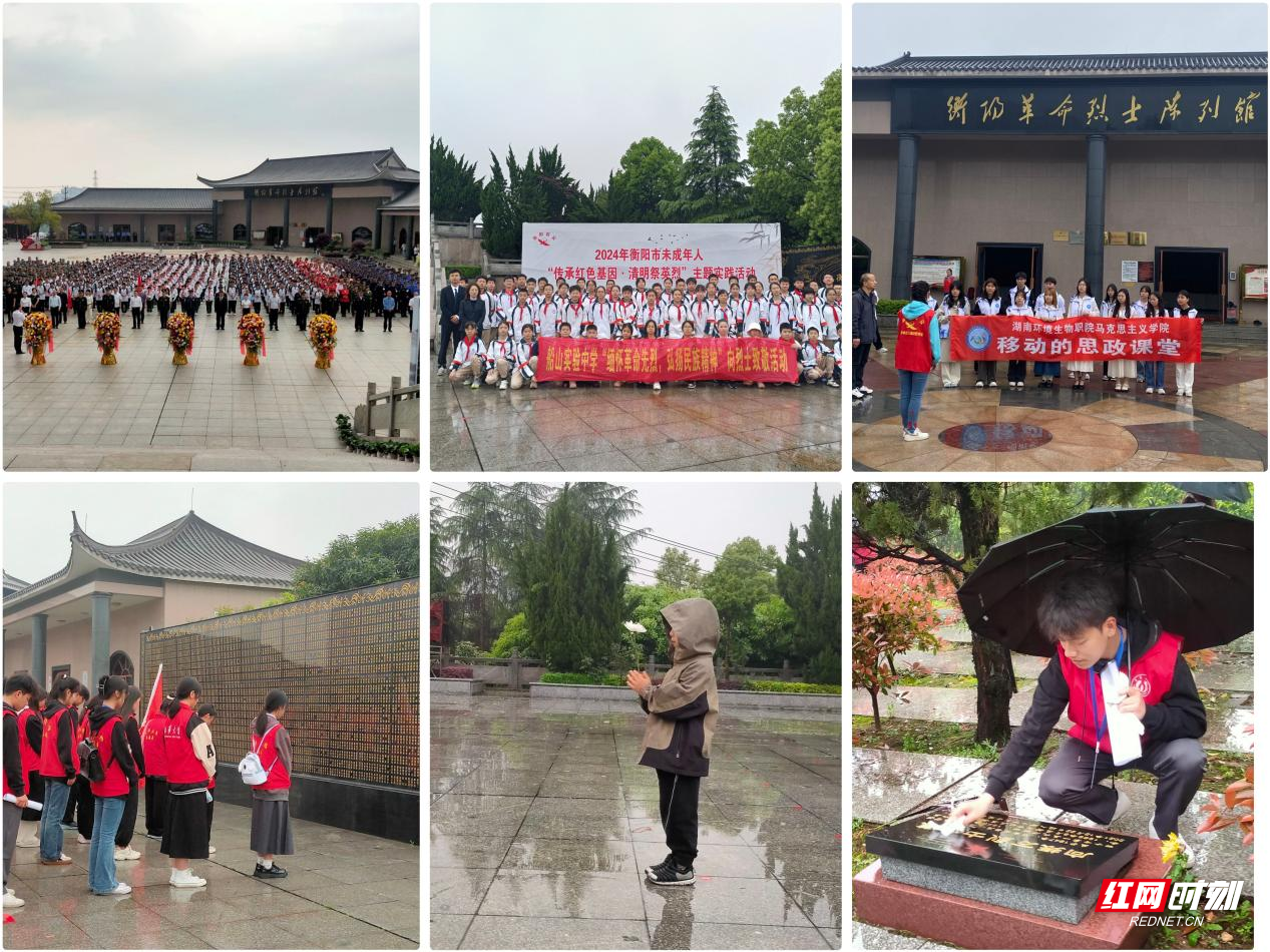 图片1.png