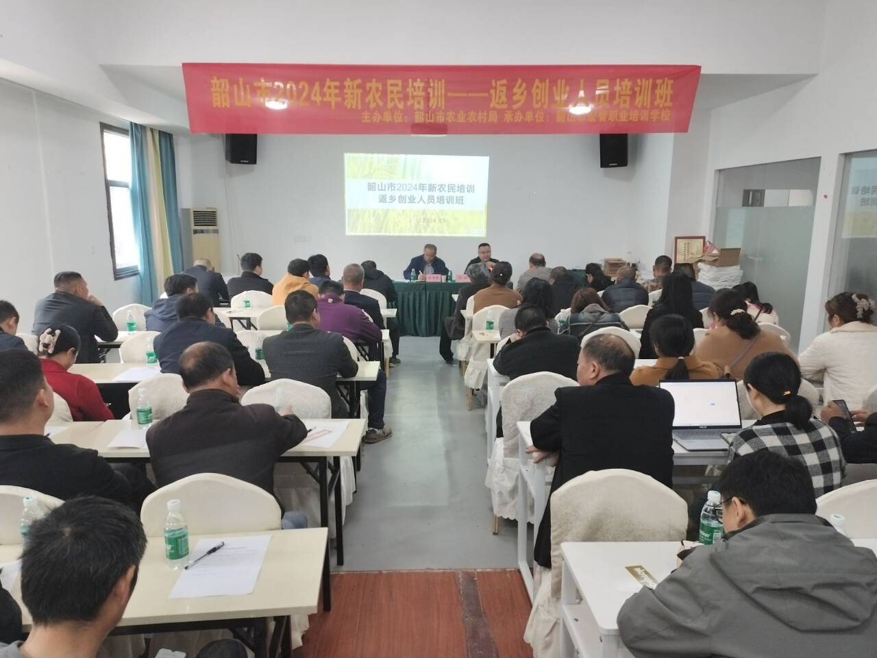 QQ图片20240405142753.jpg