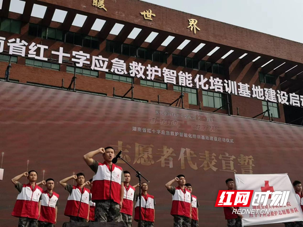 微信图片_20240407192812.png