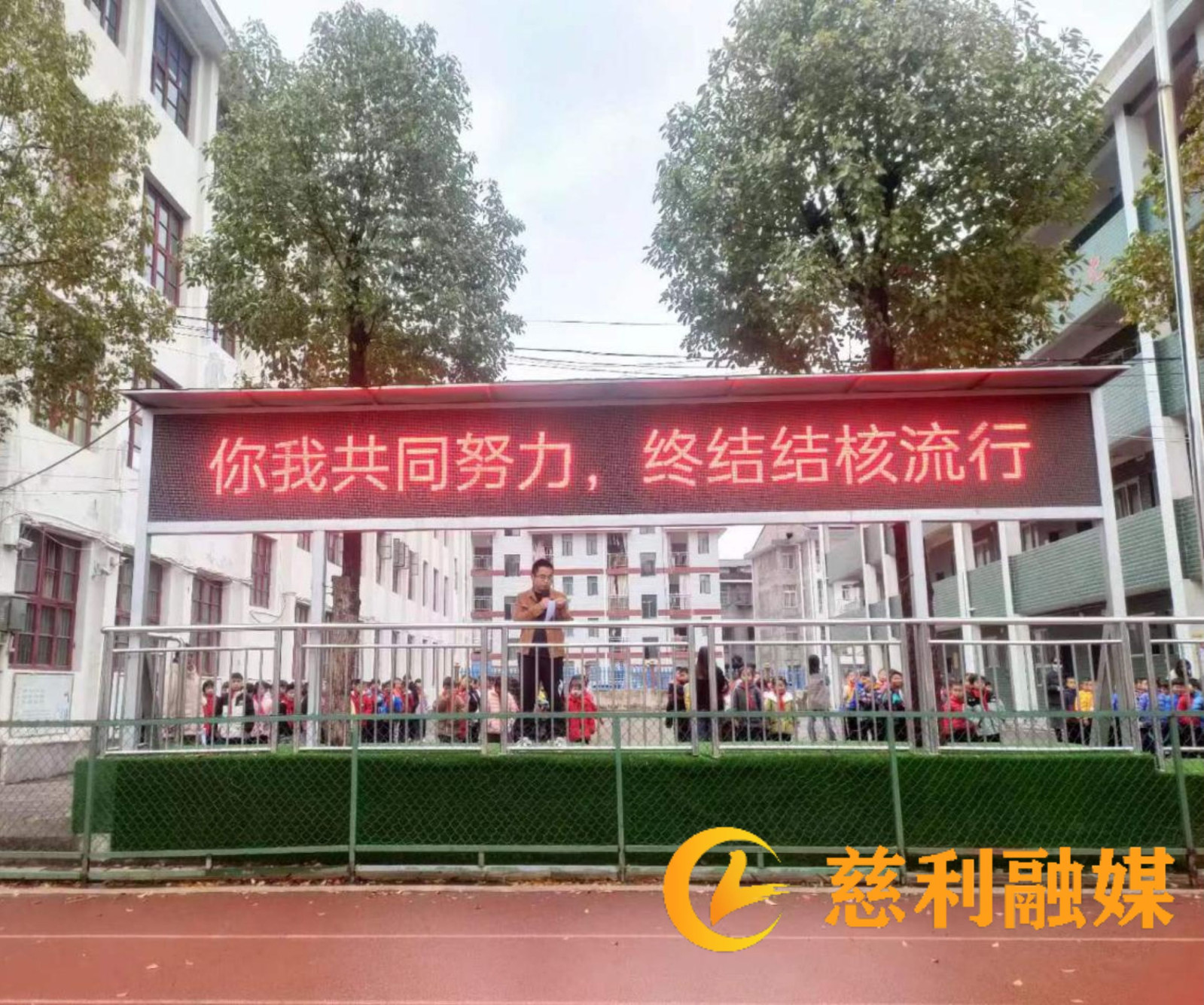 图片1.jpeg