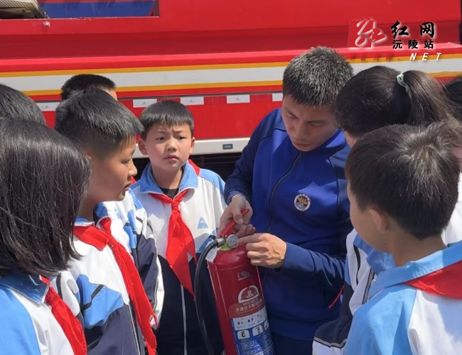 微信图片_20240408145544.jpg