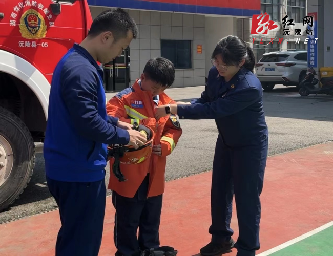 微信图片_20240408145601.jpg