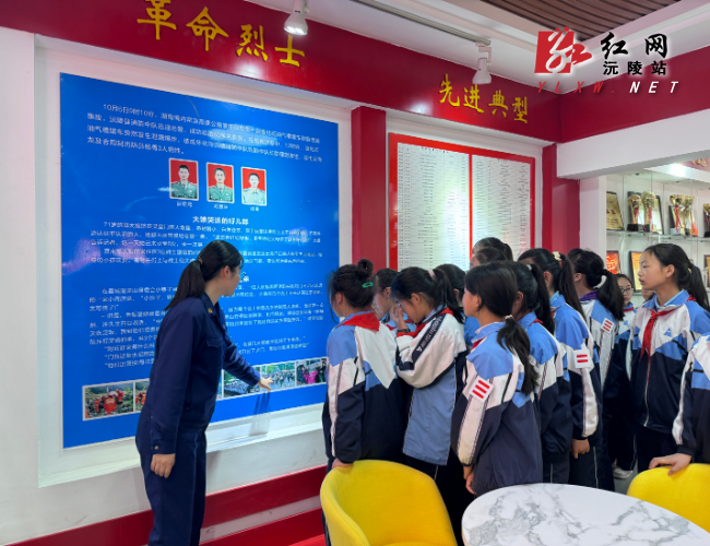 微信图片_20240408145607.jpg