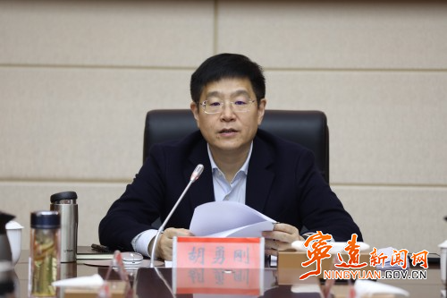 宁远县委理论学习中心组举行2024年第4次集体学习2_副本500.jpg