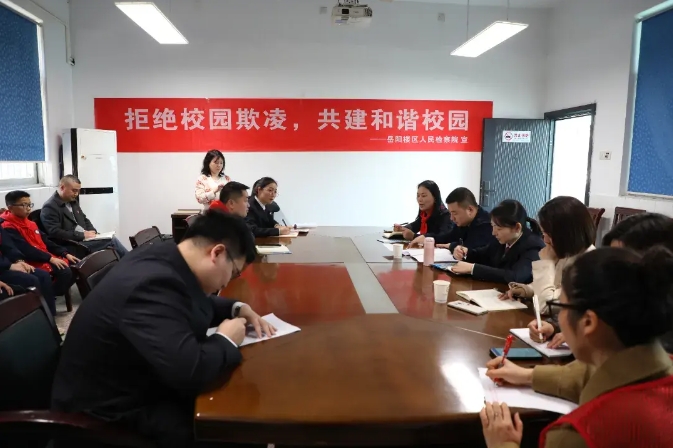 微信截图_20240407094052.png 微信截图_20240407094052.png