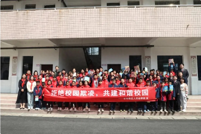 微信截图_20240407094011.png 微信截图_20240407094011.png