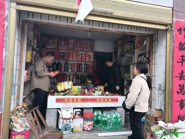 图片3.jpg