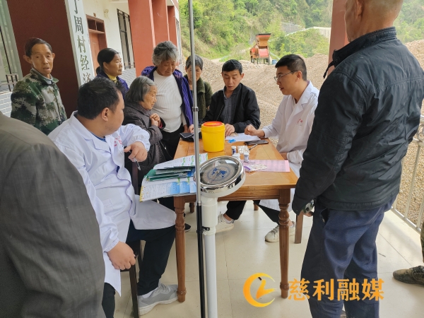 丁周体检4月新闻.jpg