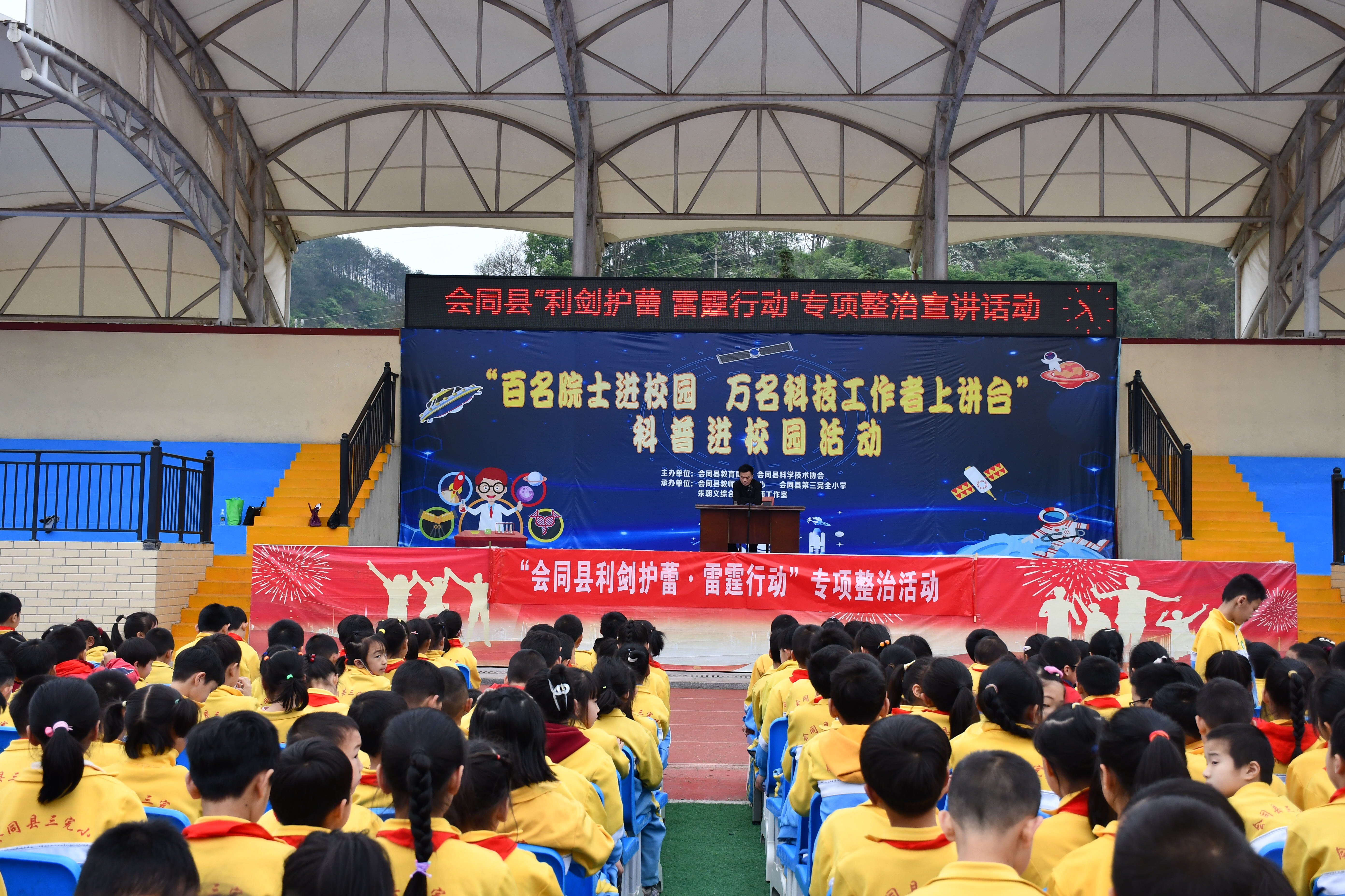 微信图片_20240410145426.jpg
