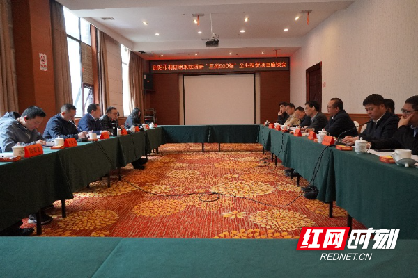 微信图片_20240410112921_副本.jpg