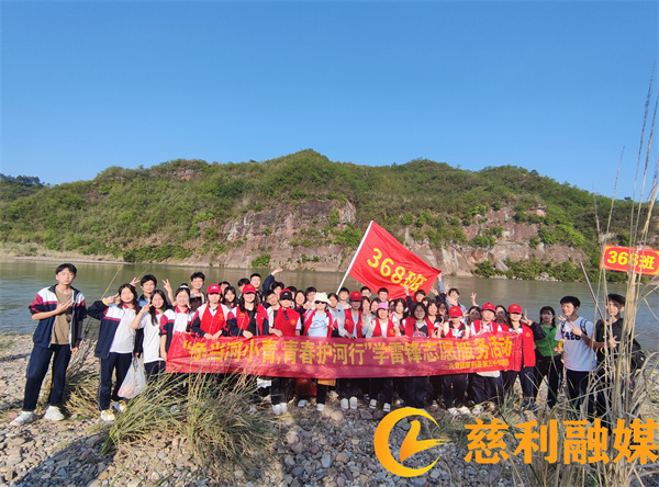微信图片_20240409185105.jpg