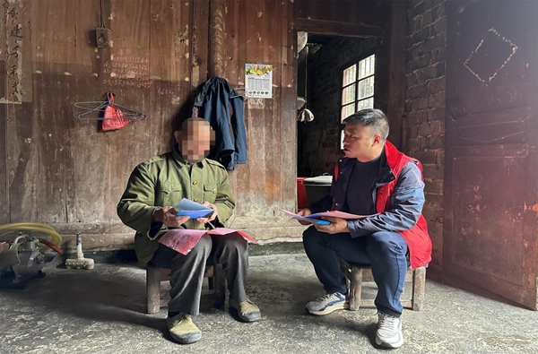 图片2.jpg 图片2.jpg
