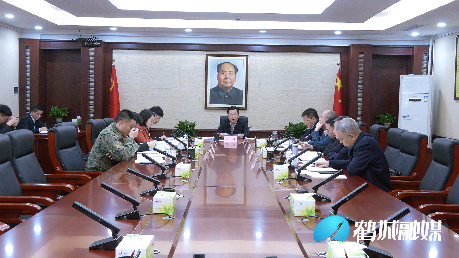 微信图片_20240412161939.png