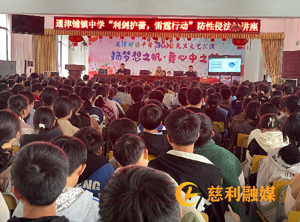 微信图片_20240412092034 (1).jpeg
