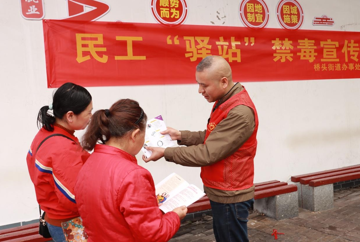 微信截图_20240412093705.png
