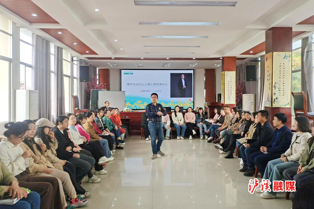 微信图片_20240415173322.jpg 微信图片_20240415173322.jpg