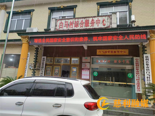 微信图片_20240415093027.jpg 微信图片_20240415093027.jpg