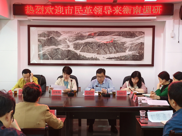 微信图片_20240410152606.jpg