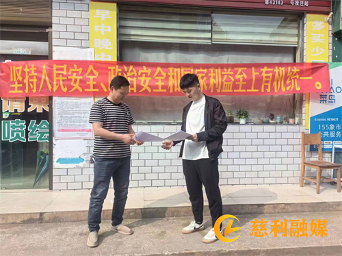 微信图片_20240415093440.jpg 微信图片_20240415093440.jpg