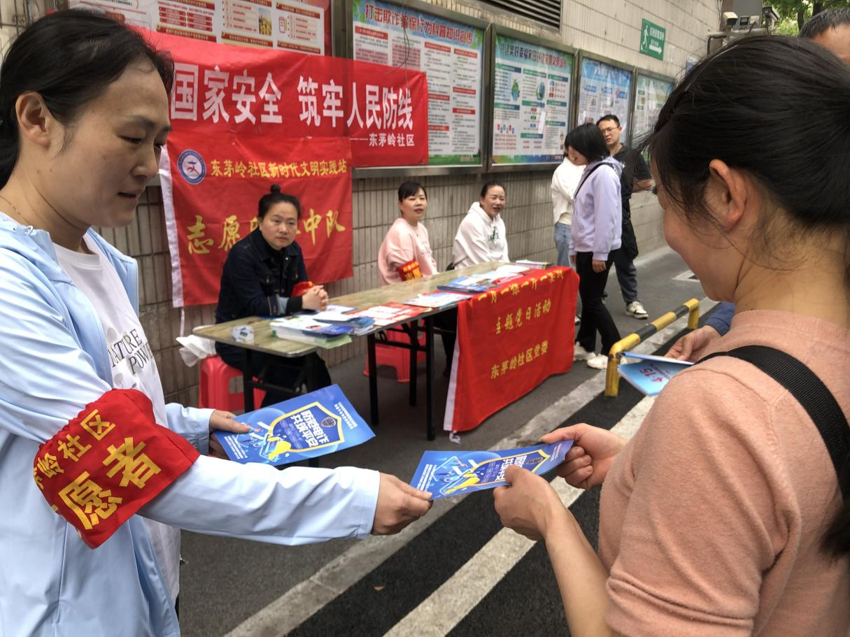 图片8.png