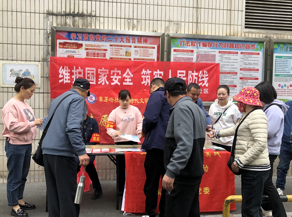 微信截图_20240412162438.png