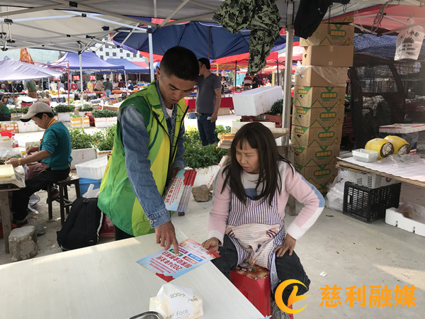 新闻稿图片_慈利融媒.jpg 新闻稿图片_慈利融媒.jpg