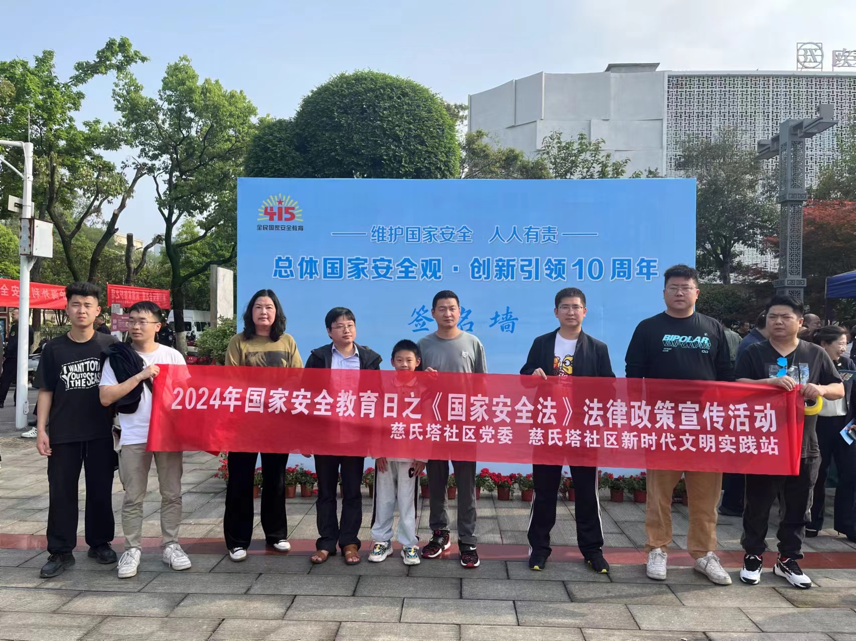 微信图片_20240415154424.jpg 微信图片_20240415154424.jpg
