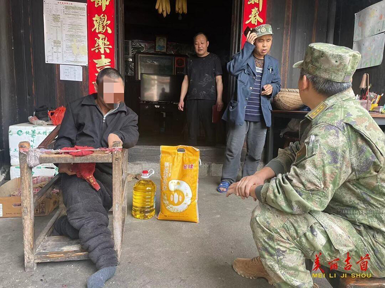 走访慰问监测户 殷切关怀暖人心4.jpg