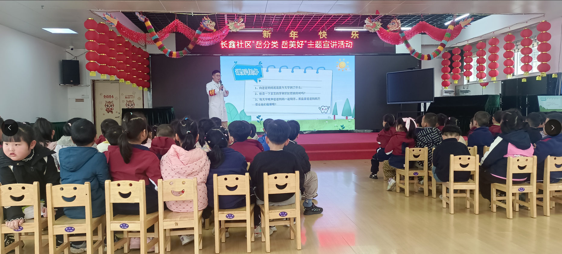 微信图片_20240415101105.png 微信图片_20240415101105.png