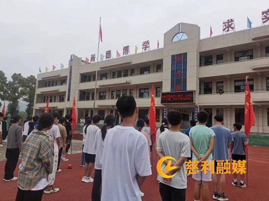 国家安全日_副本.jpg