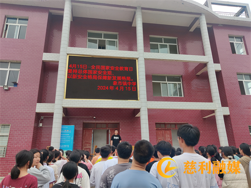 微信图片_20240415103013.jpg 微信图片_20240415103013.jpg