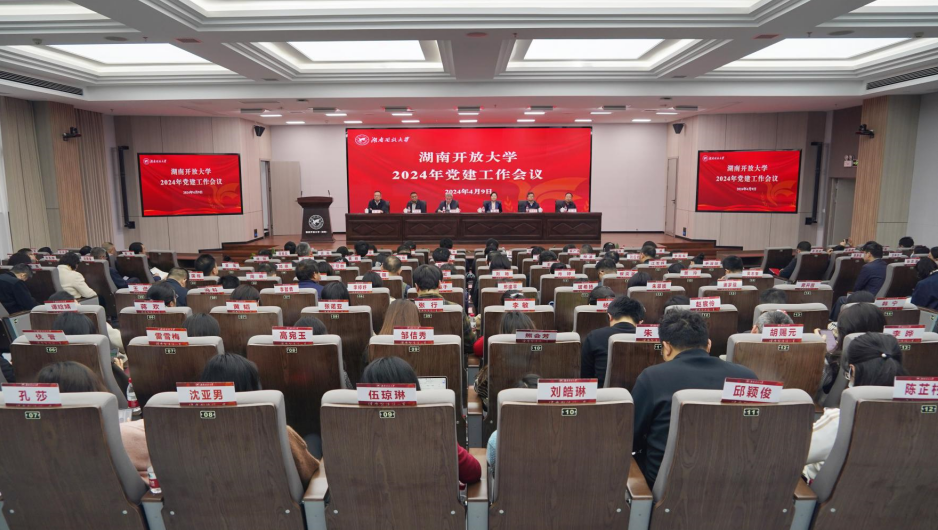 QQ截图20240410104426.png