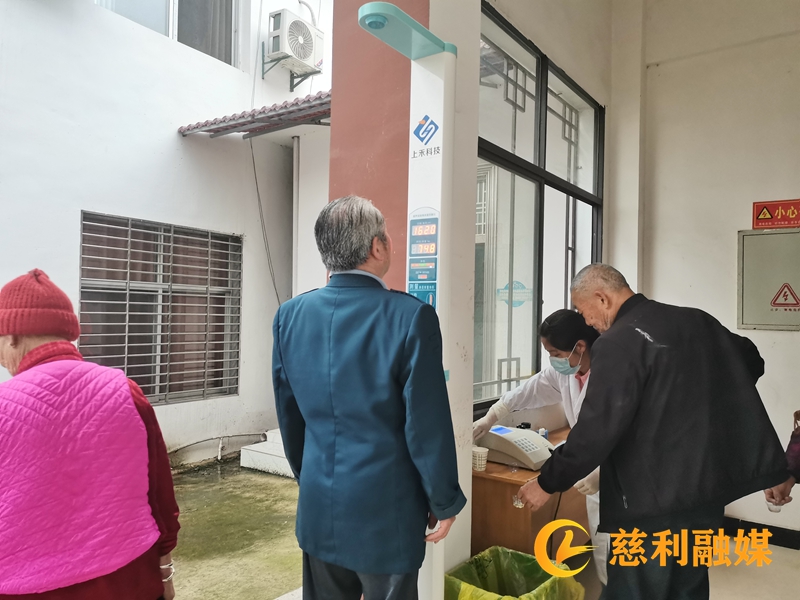 微信图片_202404161037111.jpg 微信图片_202404161037111.jpg