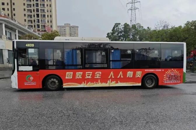 微信截图_20240416091651.png