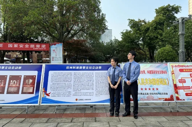 微信截图_20240416091635.png