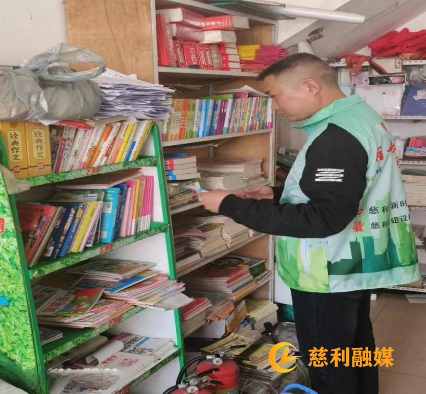 图片121.png