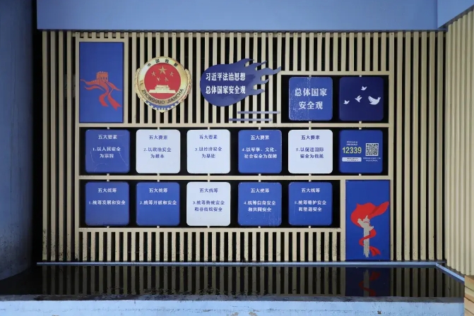 微信截图_20240416091703.png