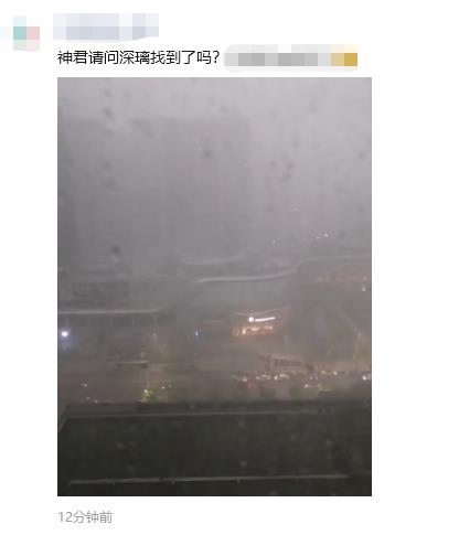 神君篇.jpg