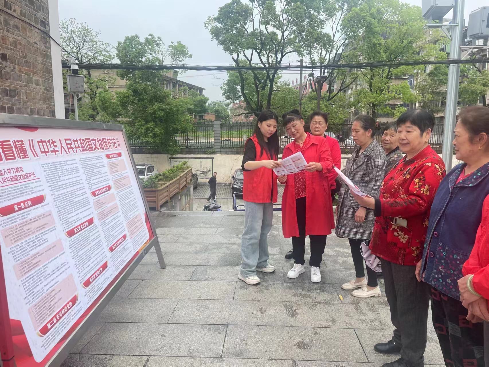微信图片_20240416114114.jpg