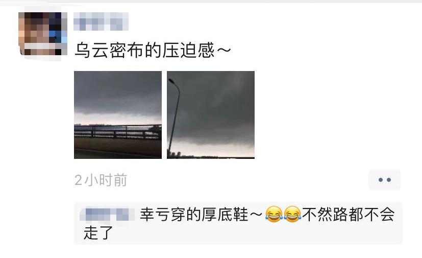 微信图片编辑_20240416112257.jpg