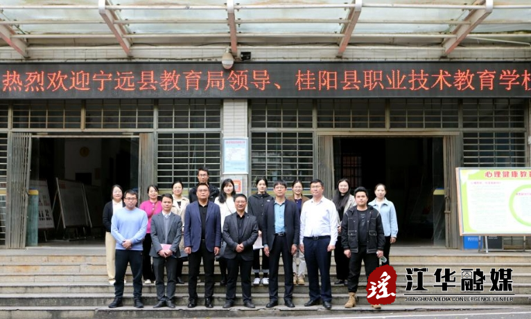 微信截图_20240417095247.png