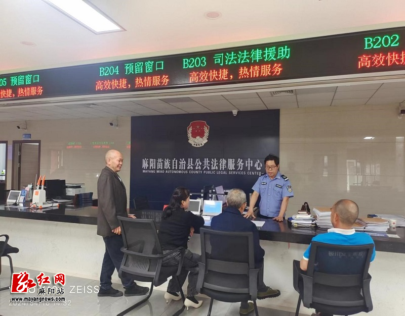 微信图片_20240417100036.jpg