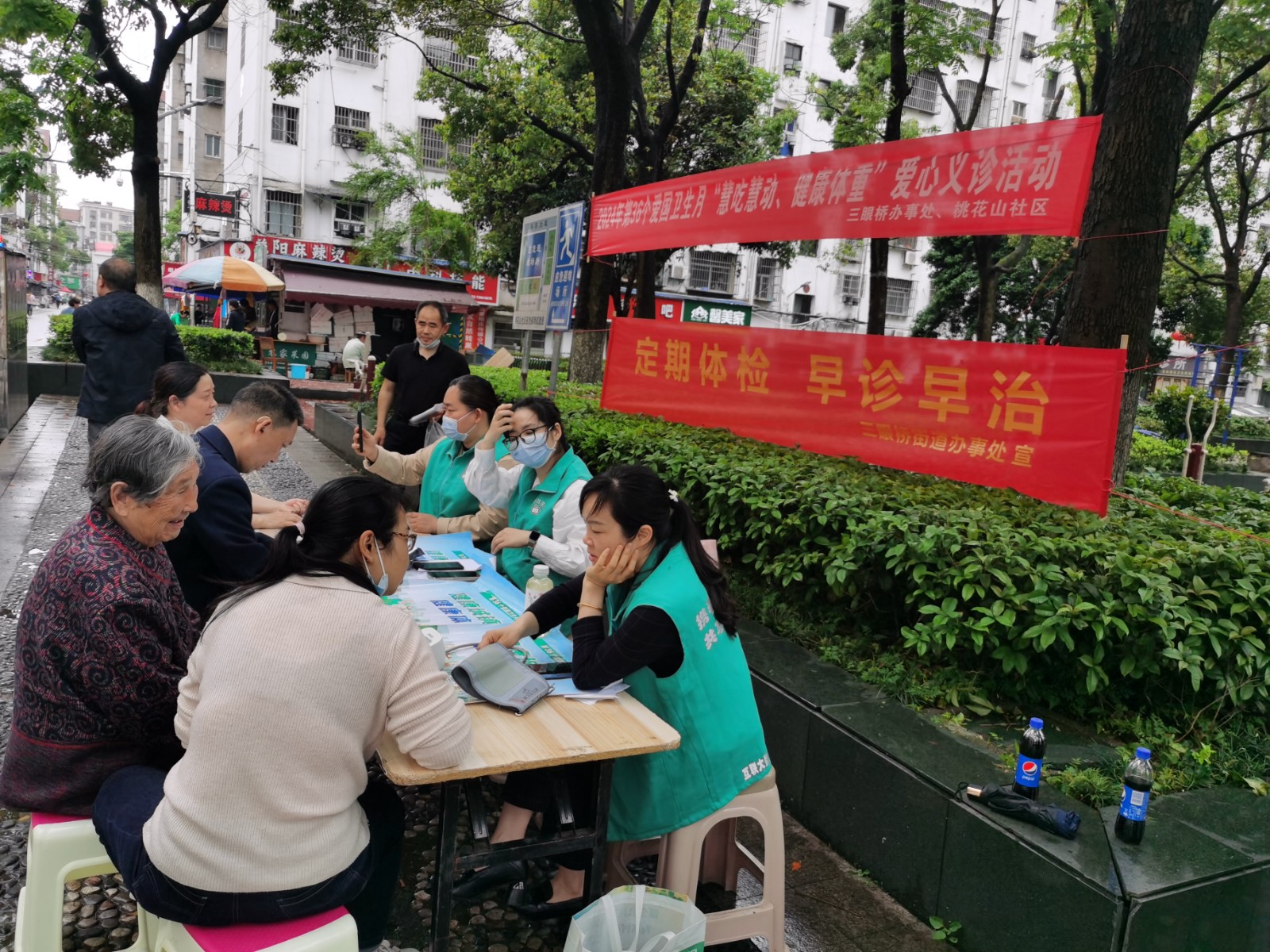 微信图片_20240417103720.jpg