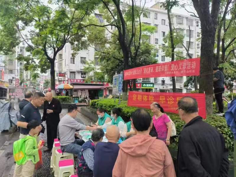 微信图片_20240417103713.jpg