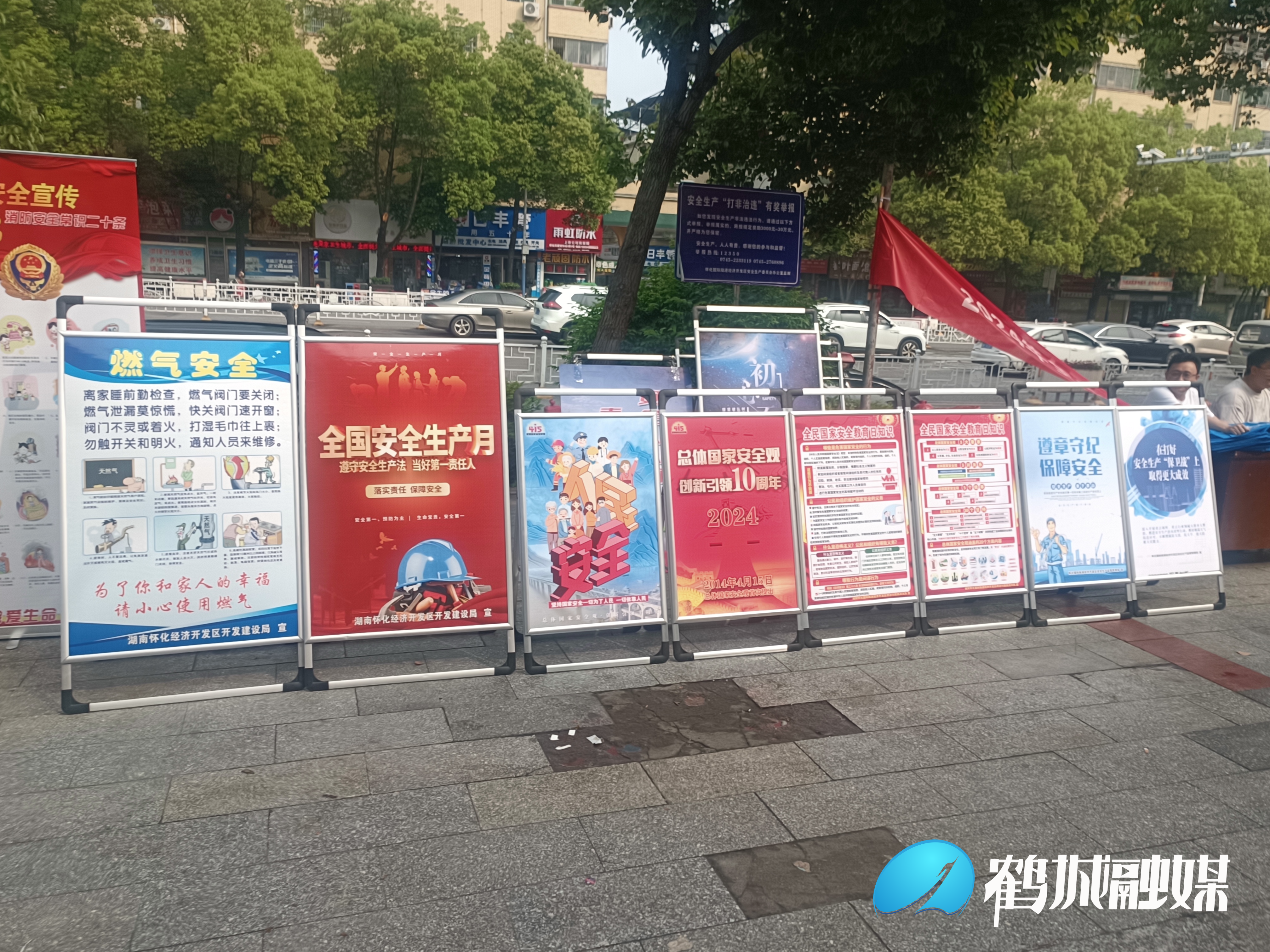 微信图片_20240417092821.jpg