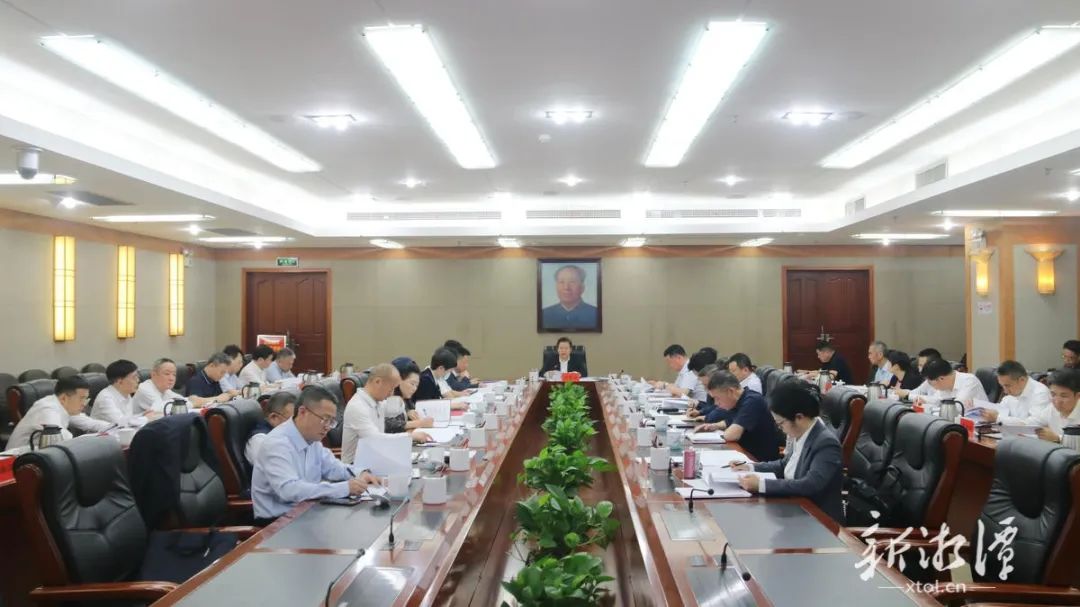 刘志仁主持召开湘潭市委统一战线工作领导小组2024年第一次全体会议