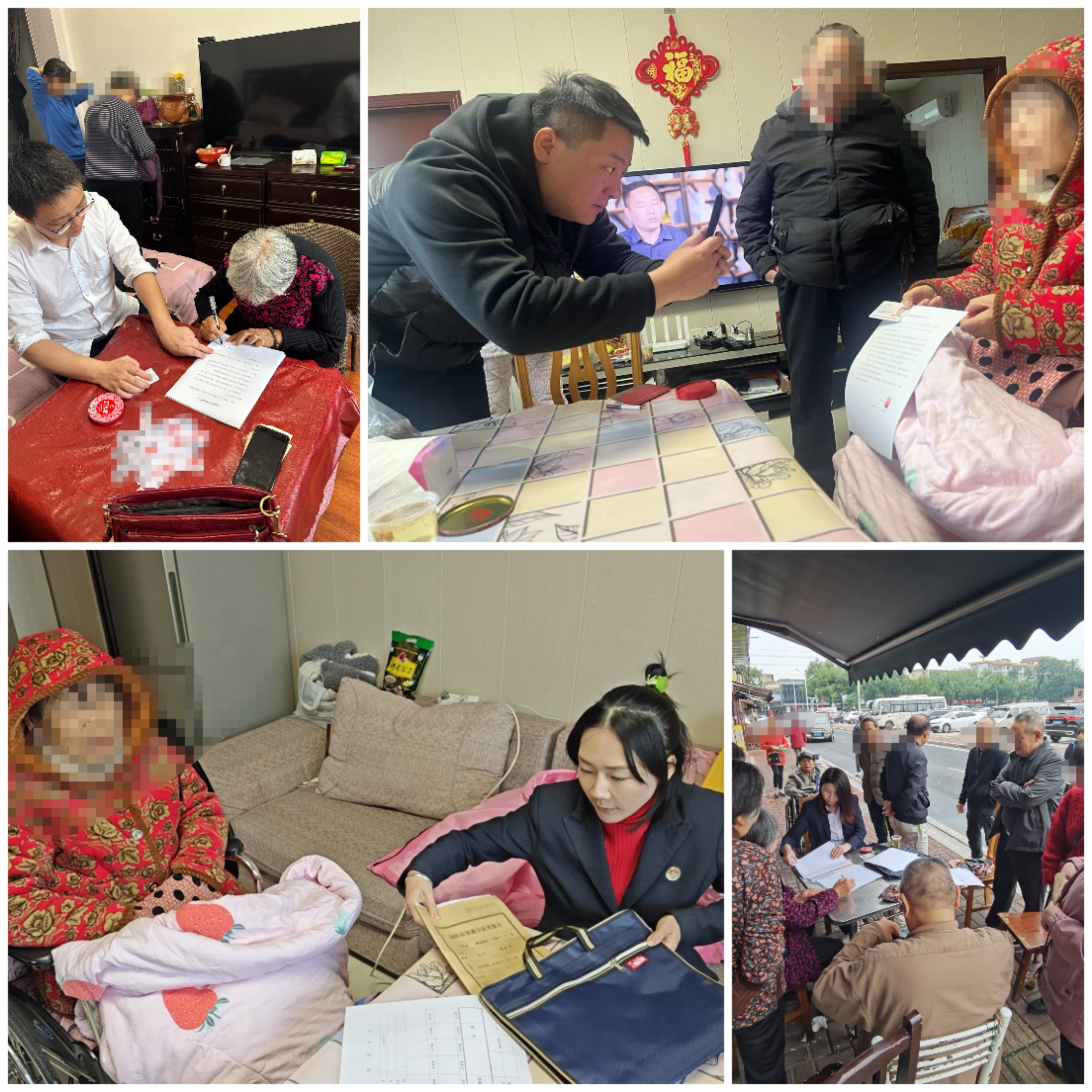 图片16.png