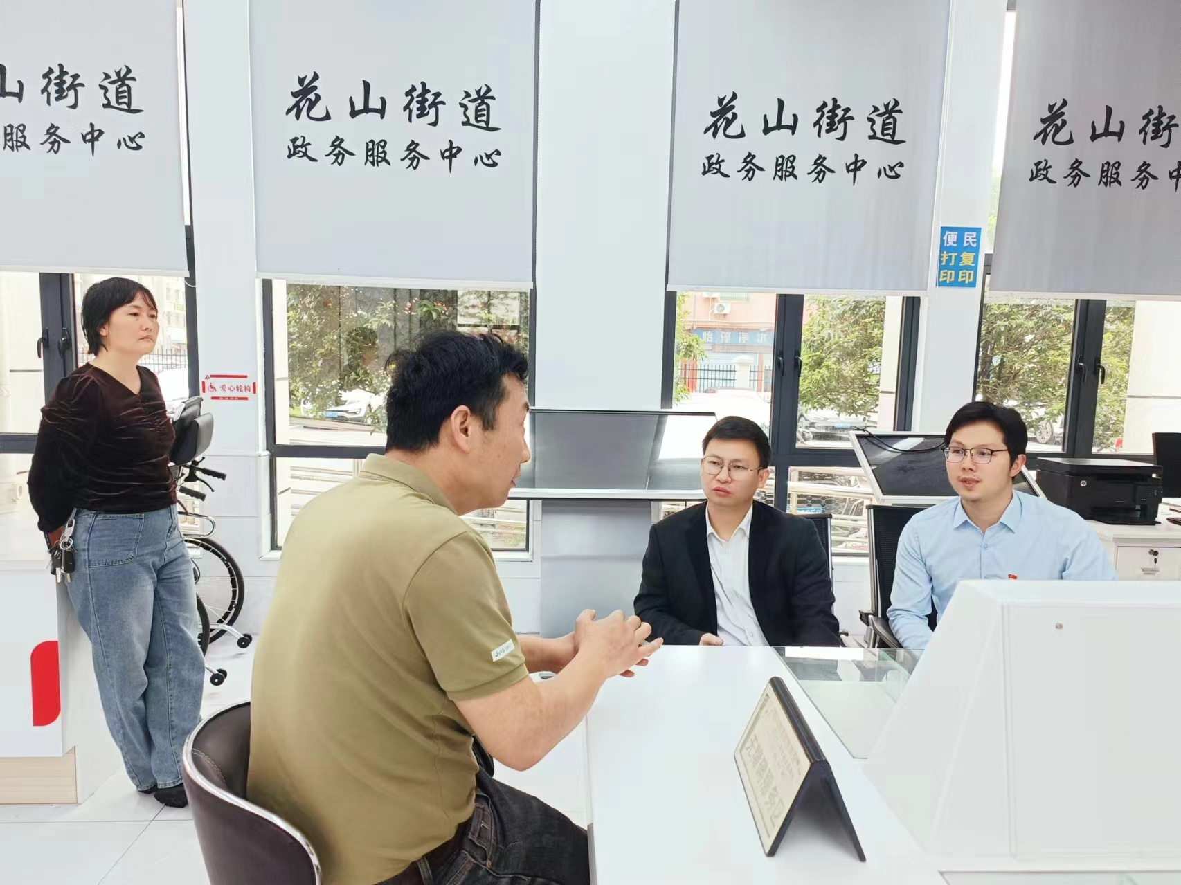 图片4.png 图片4.png